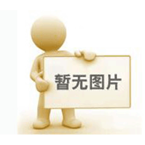 兰州一对一上门家教辅导补课价格/一小时多少钱/2小时收费标准
