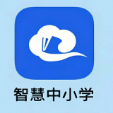 中小学电子课本