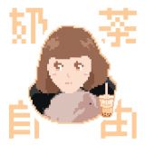 家教