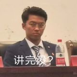 家教
