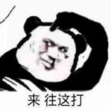家教