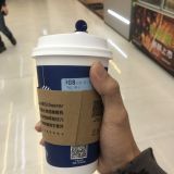 家教