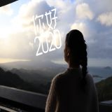 家教