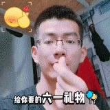 家教 家教