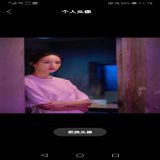 家教