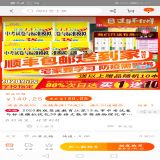 家教