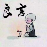 家教
