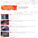 家教