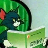 家教