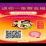 家教