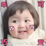 家教