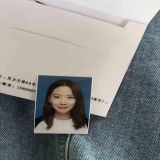 家教