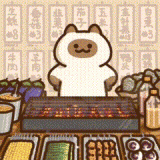 家教