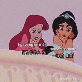 家教