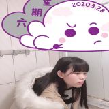 家教
