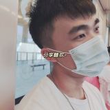 家教