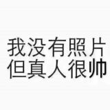 家教