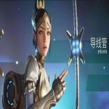 家教
