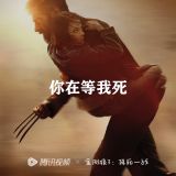 家教