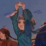 家教