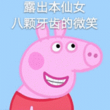家教
