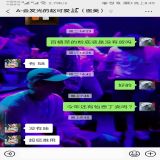 家教