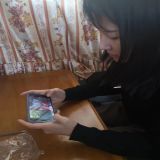 家教