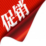 家教