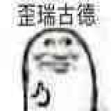 家教