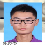 家教