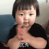 家教