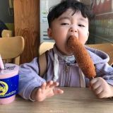家教