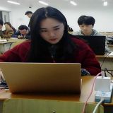 家教