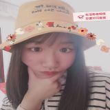 家教