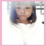 家教