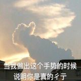 家教