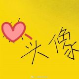 家教