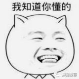 家教