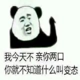 家教