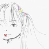 家教
