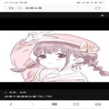 家教