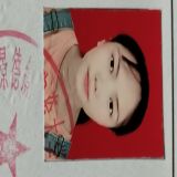 家教 家教