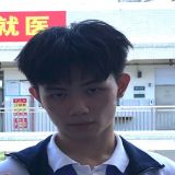 家教