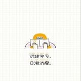 家教