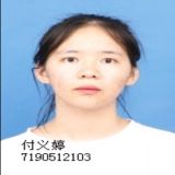 家教