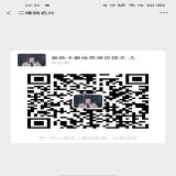家教