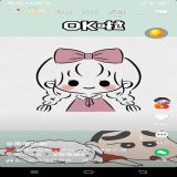家教