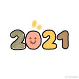 家教