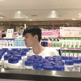 家教
