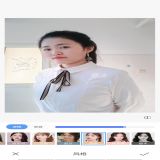 家教